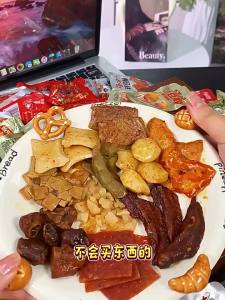 BE＆CHEERY | Spicy Halal Snack Pack 72 Packs