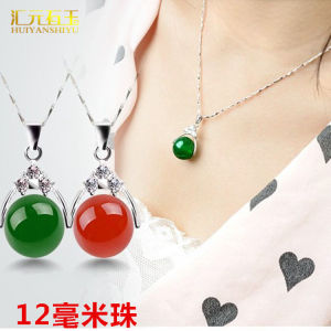 Ice-like Green Chalcedony S925 Silver Accessories Inlaid Pendant Red Agate Lucky Beads Clavicle Chain Pendant White Exquisite Rich