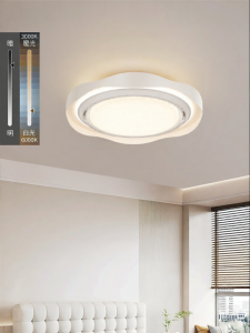 DGY | Bladeless Full Spectrum Quiet Ceiling Fan Light
