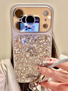 WEIXIN | Glitter Mirror Finish Phone Case