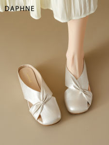 Daphne | Buckle Carved Slip-on Mule Shoes Anti-slip