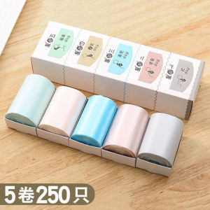 Thickened Disposable Mini Sunflower Seed Shells Bags Small-Sized Trash Can Bags Desk Coffee Table Car Small Size Garbage Bags