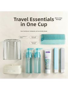 Hayan | Portable Travel Rinse Cup Set
