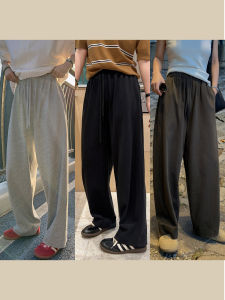 Liberlin Sisy Ro High Waist Elastic Cotton Sweatpants Smooth Cotton Sporty Casual Pants Ladies Straight Leg Trousers