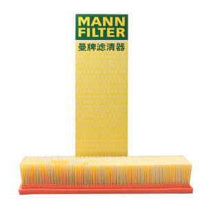 Mann Filter | Suitable for Peugeot 301 New Amlyak 2008 C4L Air Filter
