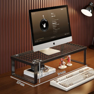 Height Adjustment Elevated Stand For Monitors And Keyboards Iron Art Heat Dissipation