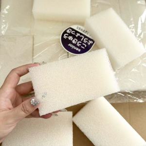 Bọt Biển Rửa Bát Boshang Dùng Tại Nhà Chà Giặt Chống Dầu Vải Lau Nhà Vật Dụng Vệ Sinh Gia Đình Dụng Cụ Vệ Sinh Sàn