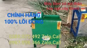Máy băm cỏ voi thân cây ngô giá rẻ