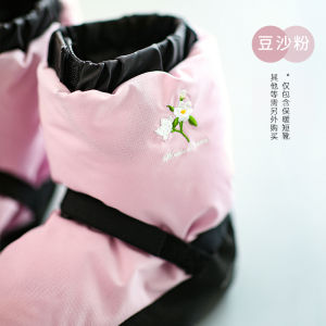 Warmup Ballet Dance Shoes Soft Bottom Cat Claw Design Womens Foot Warm Ballet Shoes MooleDance Brand M4022 Model Number