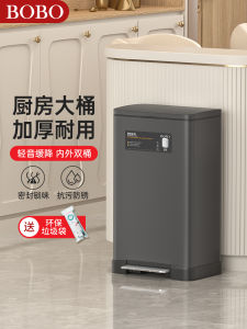 Large Size Stainless Steel Kitchen Trash Can with Lid Home Use 20L 30L 45L Odor Proof Living Room High End Trash Bin