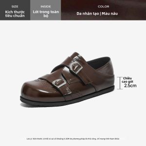 Agsdon | Giày Lười Mary Jane Thời Trang Mới 2026