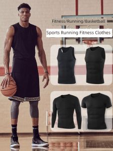 Basketball Sports Vest Tight Fitness Track and Field Mens High Elastic Quick-Drying Sleeveless T-shirt Short-Sleeved Shawl Sweat Absorption Training Wear