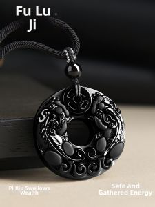 Wealth-Attracting Obsidian Pendant