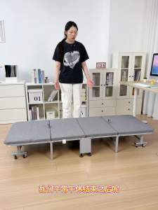 RESTAR | Portable Folding Bed for Nap and Office Use