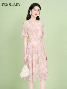 POEMLADY | Youthful V-Neck Short Sleeve Mid-Length Dress