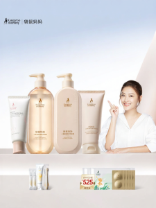 Kangaroo Mommy | Oil Control Dandruff Shampoo Moisturizing Shower Gel Hair Care Set