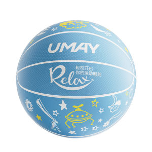 Umay(佑美) | Silent Elastic Basketball for Kids with Fabric Cover