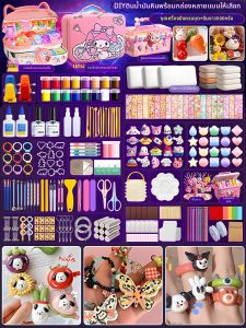DIY Craft Material Kit for Children