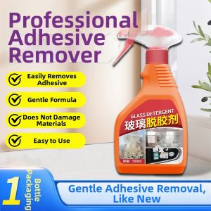 JIAKEMEI | Powerful Decal Remover Adhesive Cleaner