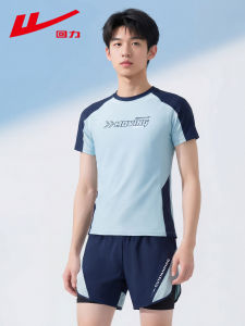 Warrior | Boys Youth Swim Suit Set 2026 New
