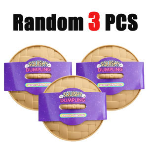Potdemiel | Colorful Simulated Dumpling Squishy Blind Box Relaxing Relieve Anxiety Antistress Enhance Happiness Rebound Squeeze Reliever Toy