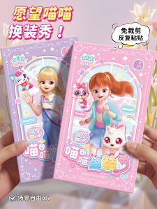 Book Sticker Đồ Chơi Giáo Dục Cho Trẻ Em Từ 3-6 Tuổi Đồ Dán Thay Đổi Từ Tính Cho Bé Gái Đồ Chơi Tập Trung Trí Tuệ