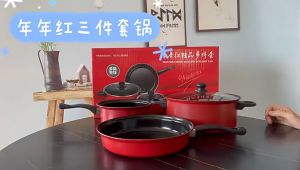 Non-Stick Carbon Steel Coating Cookware 7 piece Pan & Pot Set (Red) Keimav