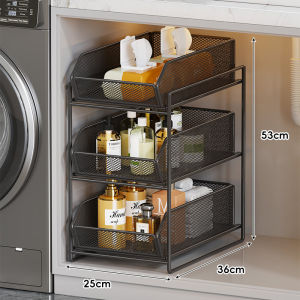 MUGG | Sliding Drawer Organizer Bath Sink Shelf
