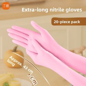 DINGQING | Durable Food Grade Nitrile Gloves