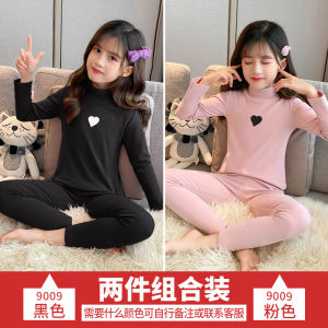 Girls Thermal Underwear Set Cotton Half High Collar Two Piece Suit Childrens Winter Warm Clothes Breathable Moisture Wicking