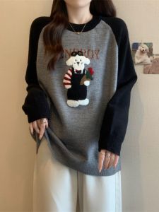 plus Size Womens Knitted Sweater with Embroidered Shoulder Pads Autumn Winter Warm Base Layer Shirt Fashionable Inner Wear