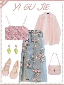 YNY | Pink Slim Fit Sleeveless Blouse Long Shirt Spring 2026 Style Casual