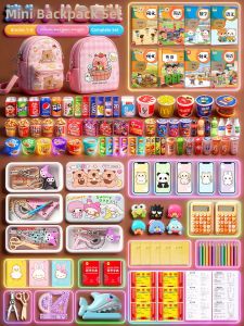 Mini Simulation Bag and School Supplies Set