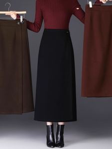 High-End Feel Long A-Line Mini Skirt Wrap around High Waist Pure Color Commute Style Thickened Woolen Casual Skirt