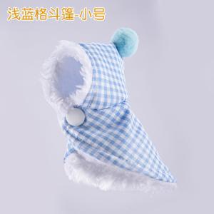 Thickened Flocking Parrot Cape Windproof Warm Winter Coat Little Bird Cloak Cosy Durable Cosplay Outerwear for Adult Birds