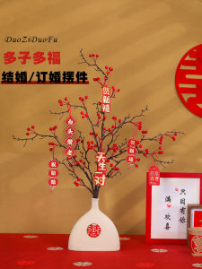 Wedding Decoration Tabletop Small Objects Engagement Dinner Ceremony Sense Items Full Set Wedding Room Decor Creative Gifts