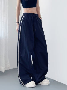 plus Size Striped Sports Pants Women Summer Loose Concealing Cool Casual High Waist Drawstring Straight Leg Wide Leg Pants