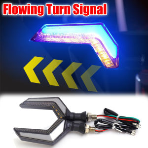 ไฟมอเตอร์ไซค์กระพริบตัวบ่งชี้มอเตอร์ไซค์รถจักรยานยนต์2สีคู่12V สากล