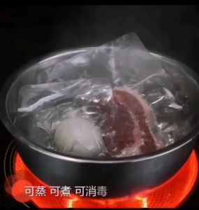 Retort Pouch (Clear)