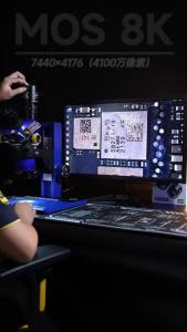 MECHANIC MOS-8K Microscope HD Industrial Camera 41MP HDMI USB Dual Interface for BGA IC Chip Micro Welding Repair Tools