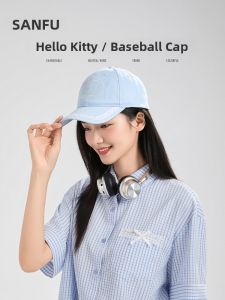 SANFU | Hello Kitty Embroidery Baseball Cap