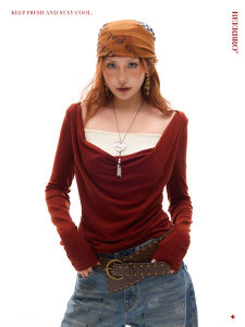 High Elastic Soft Beaded Decorative Two-Piece Styled Knit Top