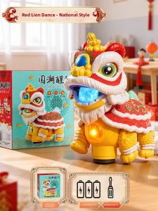 QIMINGXING | Lion Dance Electric Toy For New Year Gift