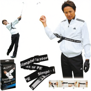 Swing Improvement Arm Correction Strap