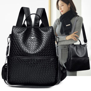 TANFAN | Korean Fashion Trend Soft Leather Weaving Anti-theft Stylish Versatile Large Capacity Backpack