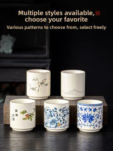 PUQI | Personal Ceramic Teacup for Gourmet Tea Drinking