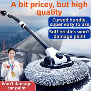 DSM | Extendable Soft Bristles Car Washing Mop