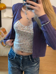 YUEZHONGWEI | Dopamine Dressing Purple Slim Fit Short Knitted Coat
