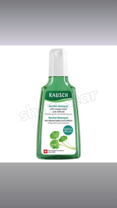 Rausch Vassanneable Wassernabel Caffeine Revital Hairline Care Shampoo 200ml Herbal Scalp Vitality