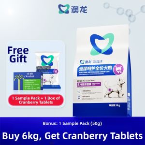 AOLONG | Urolithiasis Prevention Bladder Care Urinary Health Dog Food